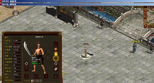 狗胰腺炎的药物治疗方案（针对狗胰腺炎的药物治疗方法及效果分析）(图2)