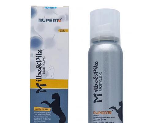 狗疥螨感染原因与预防治疗措施｜全攻略(图3)