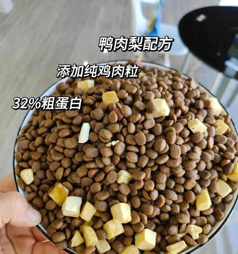 如何选择不臭的狗粮|宠物口腔健康实用指南(图2) 如何选择不臭的狗粮|宠物口腔健康实用指南(图2)