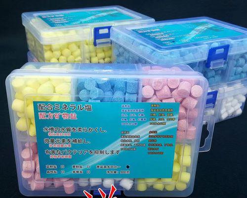 鱼缸加盐全攻略(图1)