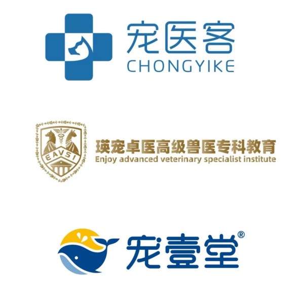 兽医积分兑换活动全攻略(图9)