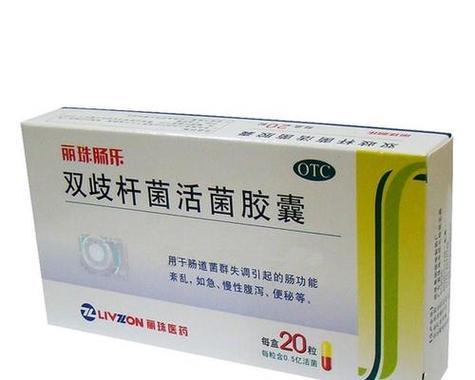 金毛肠炎药物止泻治疗方法｜有效缓解症状实用指南(图2)