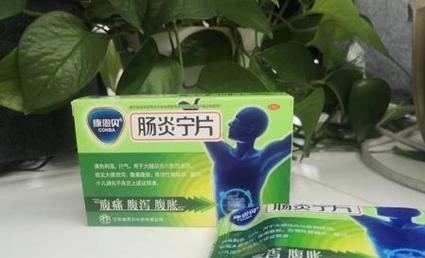 金毛肠炎药物止泻治疗方法｜有效缓解症状实用指南(图3)