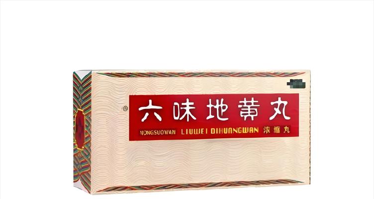 无排大便意识药物治疗方案｜实用指南(图3)