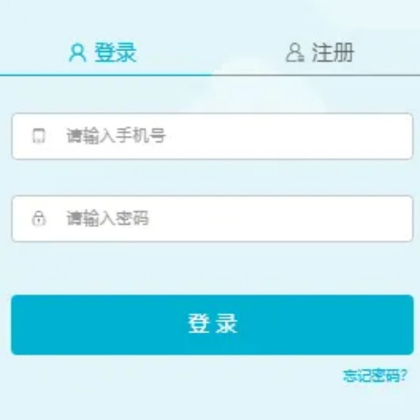 兽医继续教育证书申领全攻略(图3)