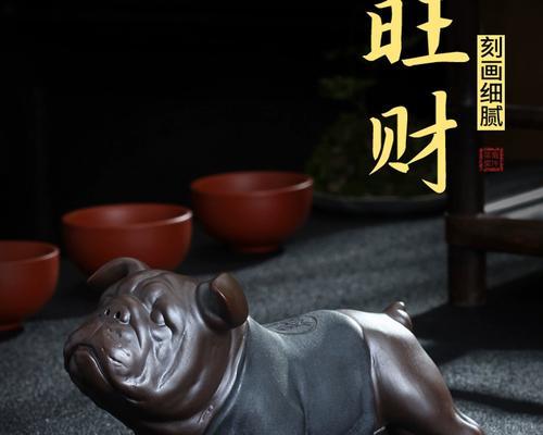 沙皮狗最爱游戏玩法｜全面解析玩耍技巧(图2)