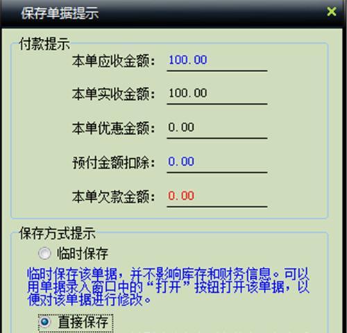狗狗购买软件推荐｜轻松找到理想宠物伴侣(图1)