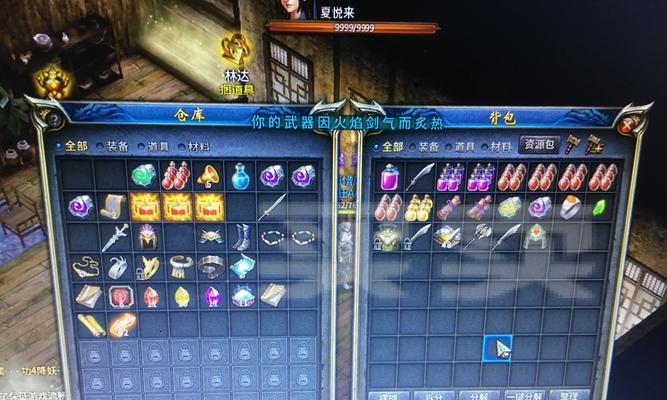 以哈奇士能039喂什么？（探讨哈奇士能039的饲料选择及优势）(图1)