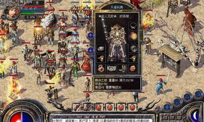 以哈奇士能039喂什么？（探讨哈奇士能039的饲料选择及优势）(图3)