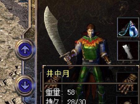 仓鼠的发情季节与特征(揭秘仓鼠发情的周期、行为和繁殖方式)(图2) 仓鼠的发情季节与特征(揭秘仓鼠发情的周期、行为和繁殖方式)(图2)