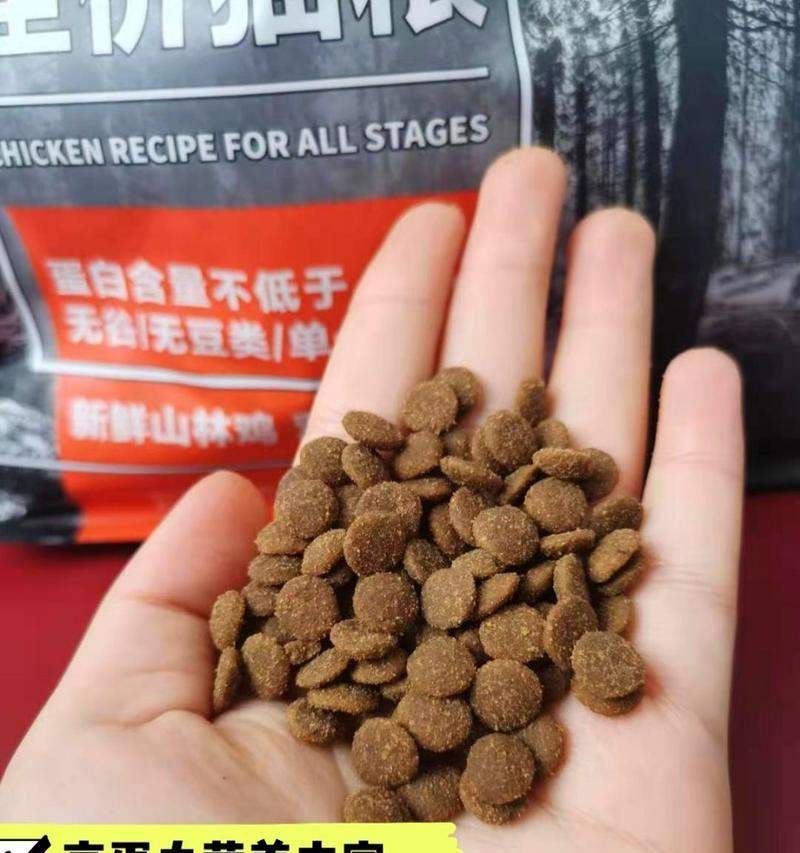 如何让猫爆毛问题迎刃而解？（探讨猫咪的饮食调理与护理方法）(图3)