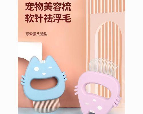 狗针打过后身体需要多久康复？（了解狗针接种对身体康复的影响与时间）(图2)