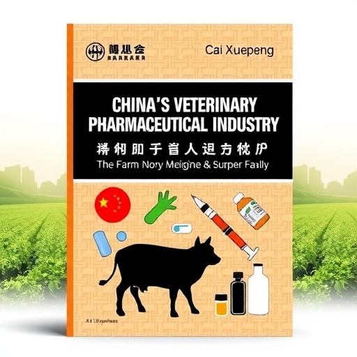 图书推荐|才学鹏主编《中国兽药产业》(图2) 图书推荐|才学鹏主编《中国兽药产业》(图2)