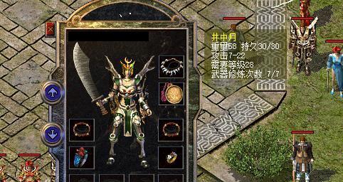 泰迪为何会在睡觉时勃起?(探究泰迪睡觉时勃起的原因与解决方法)(图3) 泰迪为何会在睡觉时勃起?(探究泰迪睡觉时勃起的原因与解决方法)(图3)