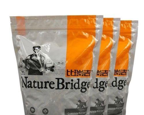 狗为什么不吃狗粮？（探究狗不吃狗粮的原因与解决方案）(图2)