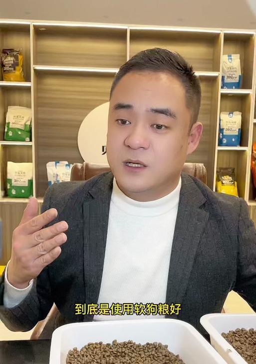一斤狗粮能供养你的宠物多久？（探究每日摄入量及宠物体重的关系）(图2)