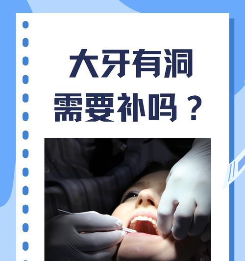 皮肤病为何治愈困难？（探究皮肤病难以治愈的原因及解决方法）(图3)