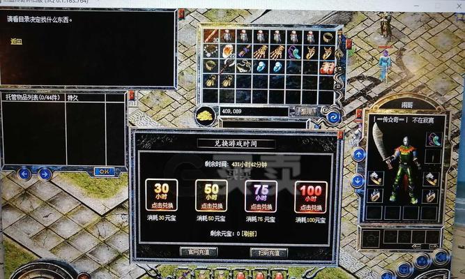 猫的发情期及配对周期（了解猫咪发情期，让宠物更健康幸福）(图2)