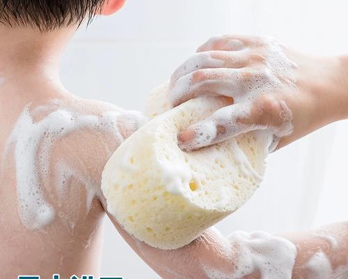 搓澡的频率对身体健康的影响（科学护理肌肤，合理选择搓澡的时间间隔）(图1)