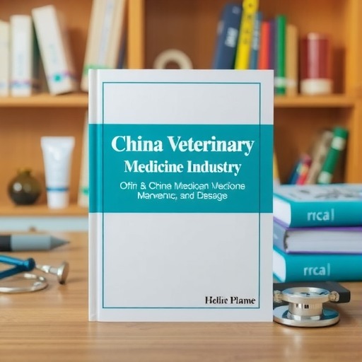 图书推荐|才学鹏主编《中国兽药产业》