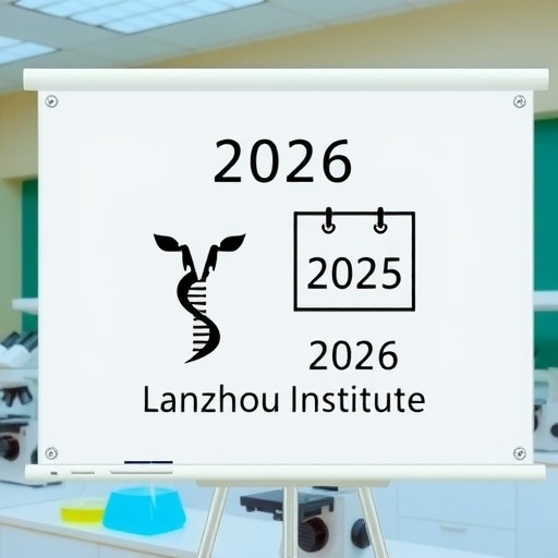 中国农业科学院兰州畜牧与兽药研究所2026年度招聘公示