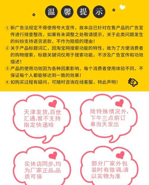 狗粮没开封能放多久？（了解狗粮保质期的重要性）(图2)