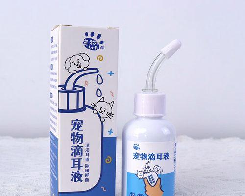 解决柯基耳朵耳螨问题的方法（掌握关键技巧，让柯基摆脱耳螨的困扰）(图2)