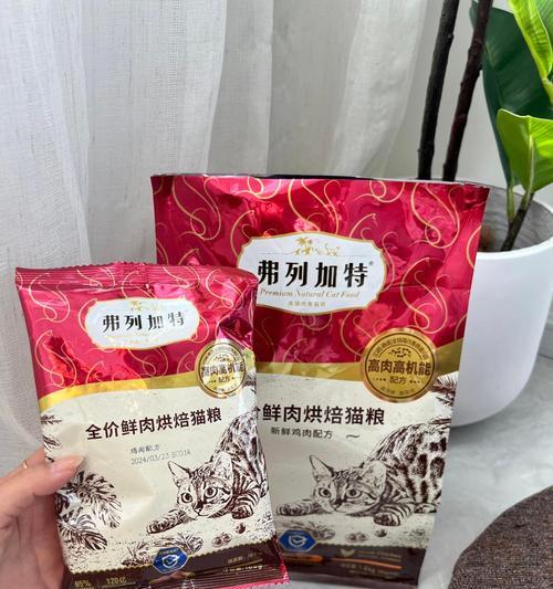 如何选择高质量的猫粮（为你的猫咪选择最佳营养）(图1)