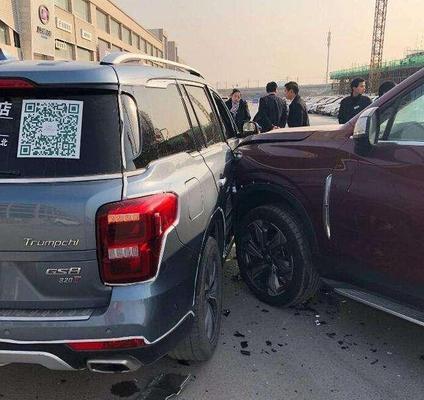 车祸后的内伤（探究车祸后内伤的潜伏期及其