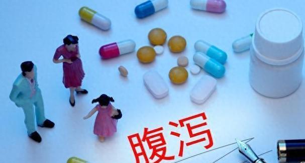 常见病引发的呕吐和腹泻（探究引起呕吐和腹泻的主要疾病及治疗方法）(图1)