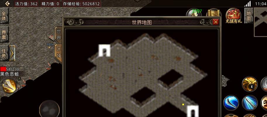 蓝猫的发情周期（揭秘蓝猫发情的频率及影响因素）(图2)