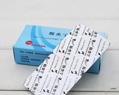 肠虫宁（了解肠虫宁的虫排时间，保障身体健康）(图1)