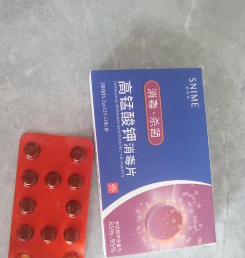 宠物药浴180效果解析｜宠物护理全攻略(图2)