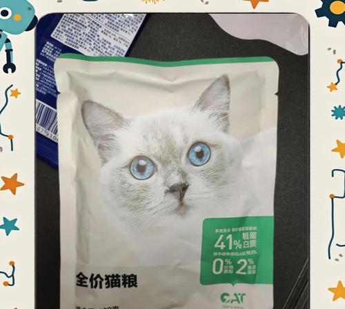 国产猫粮价格陷阱揭秘｜科学选粮指南