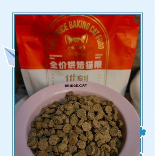 国产猫粮价格陷阱揭秘｜科学选粮指南(图3)