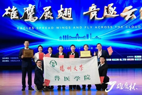 赛学双优‼️这个团队全员保研(图1)