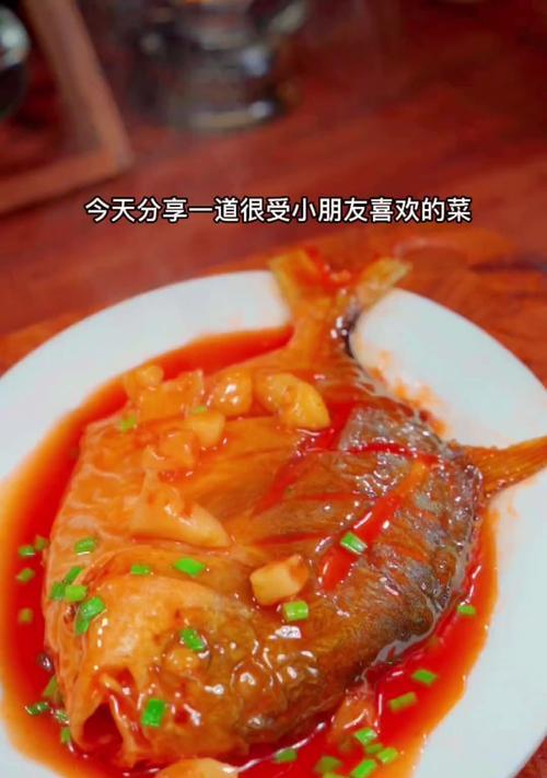 菠萝鱼成鱼过程及时间全攻略(图2) 菠萝鱼成鱼过程及时间全攻略(图2)