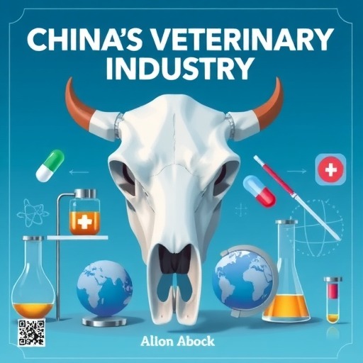 图书推荐|才学鹏主编《中国兽药产业》(图2)