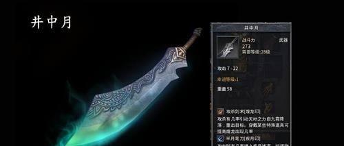 乌龟灯使用时长对照明效果影响研究｜实用指南(图1)