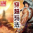 乌龟灯使用时长对照明效果影响研究｜实用指南(图3)