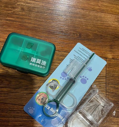 狗狗止痛药持续时间全攻略
