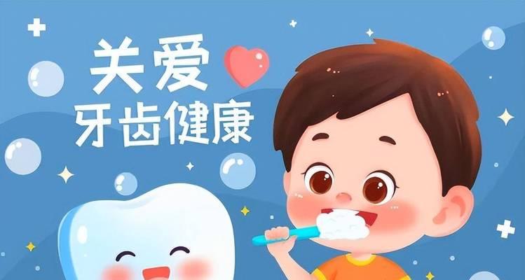儿童换牙注意事项全攻略(图1) 儿童换牙注意事项全攻略(图1)