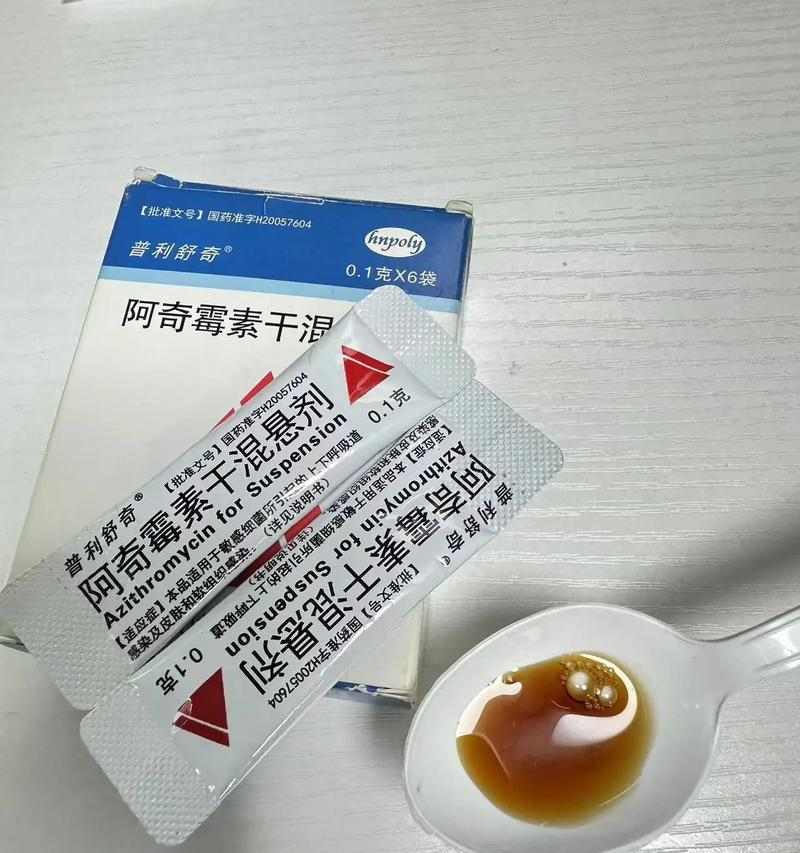 猫感冒怎么办全攻略(图2) 猫感冒怎么办全攻略(图2)