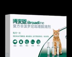 猫咪驱虫药种类使用方法全攻略(图3)
