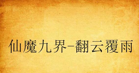 猫干扰素使用时长解析｜医学治疗全攻略(图2)