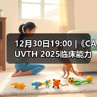 脓包异物超声定位全攻略
