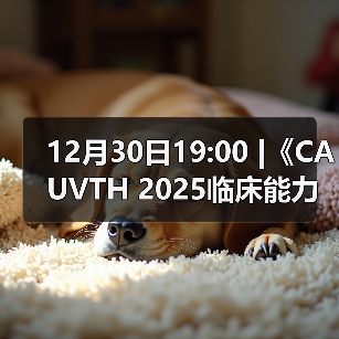 脓包异物超声诊断实用指南(图3)