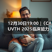 脓肿异物定位技巧｜超声引导取出全攻略