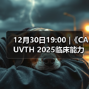 如何找到脓包里飞来异物全攻略
