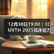 脓肿异物定位技巧｜超声引导取出全攻略